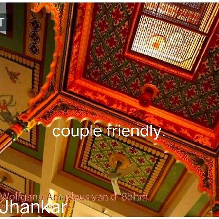 Jhankar Mansion A Heritage Haveli Būndi Eksteriør billede