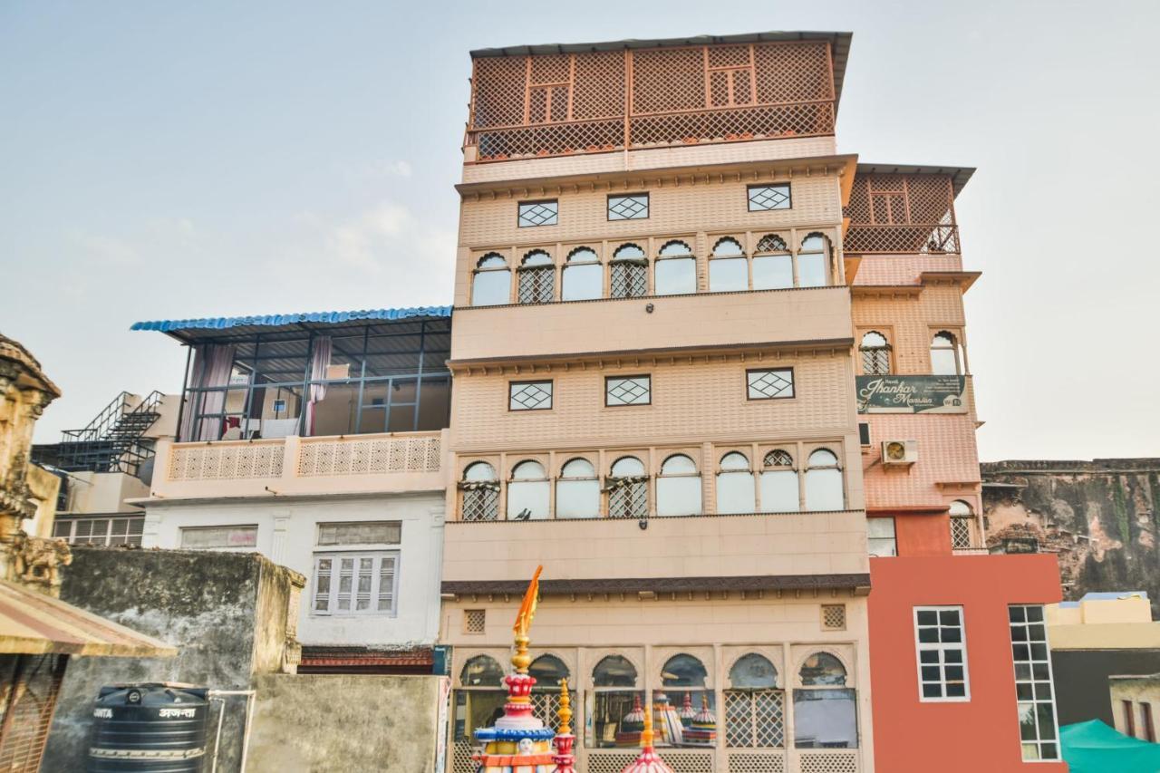 Jhankar Mansion A Heritage Haveli Būndi Eksteriør billede